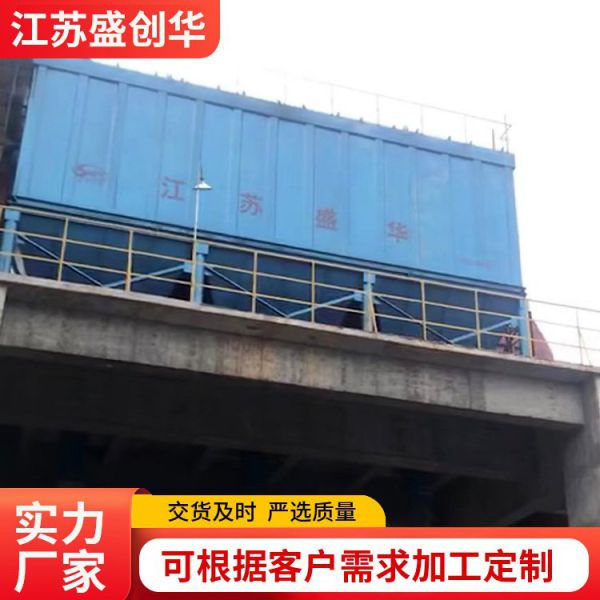 袋式粉尘治理收集器