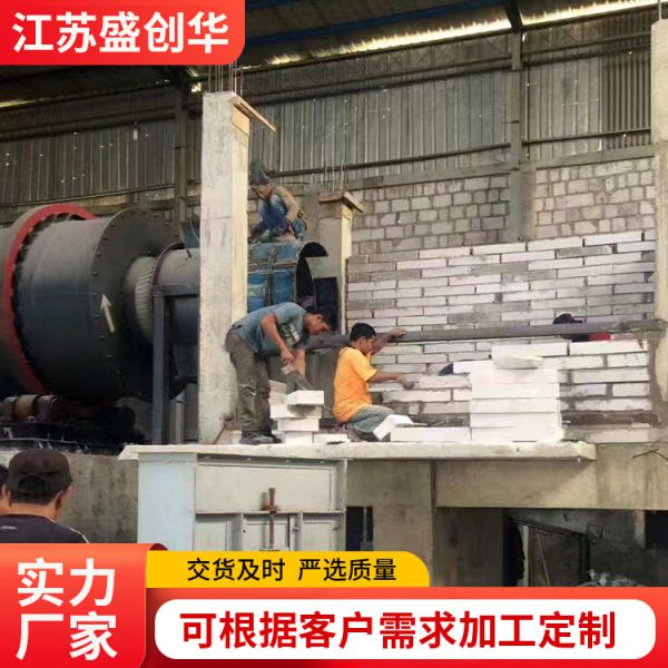矿渣煤泥烘干机