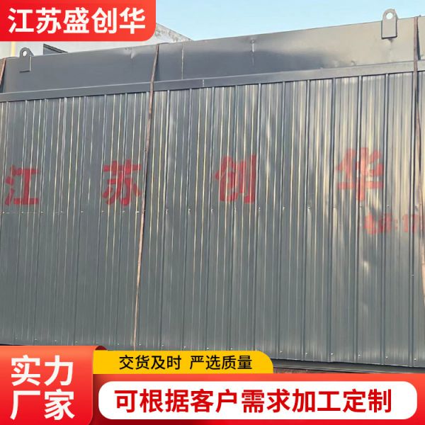 环保单机脉冲除尘设备