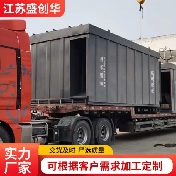 环保单机脉冲除尘设备