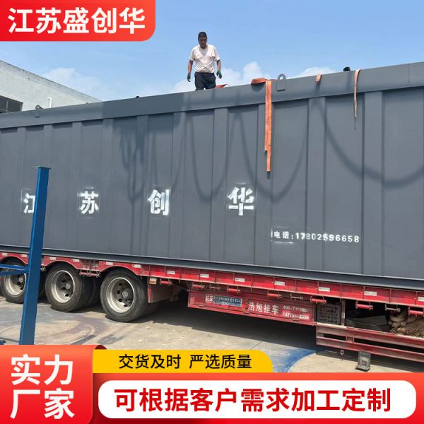 布袋除尘器