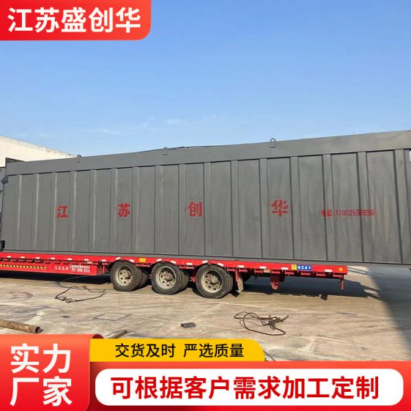 工业锅炉布袋除尘器