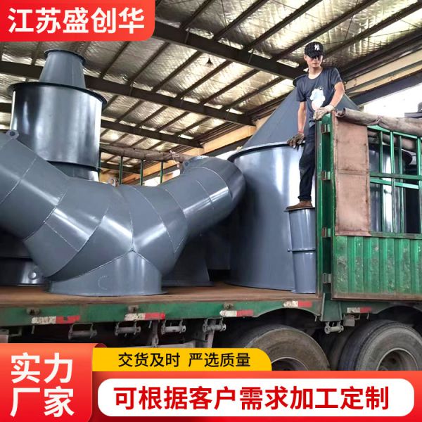 无动力选粉机分选机