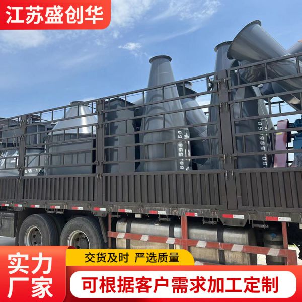 无动力选粉机分选机