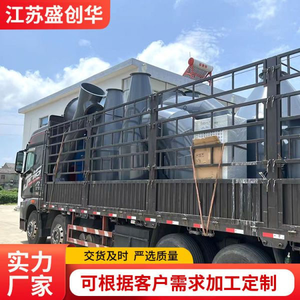 无动力选粉机分选机