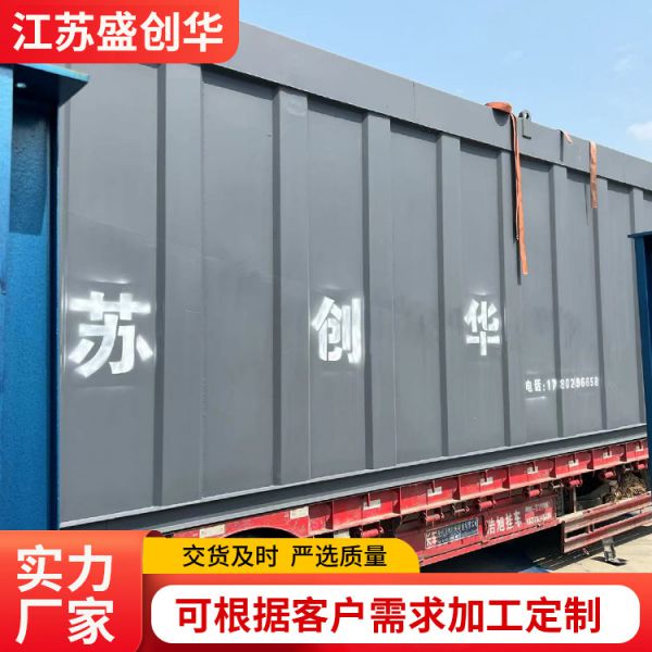 脉冲除尘器