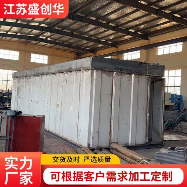 脉冲除尘器