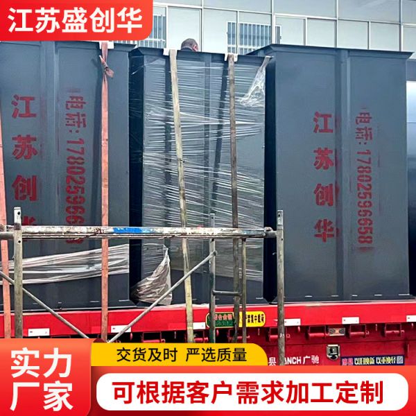 打磨粉尘收集器