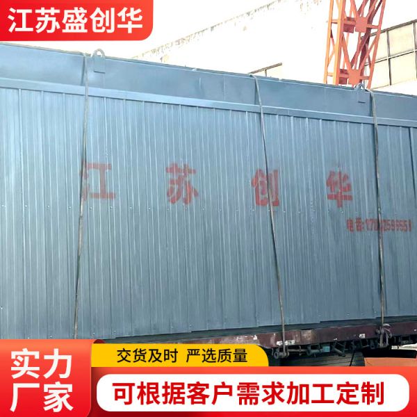 打磨粉尘收集器
