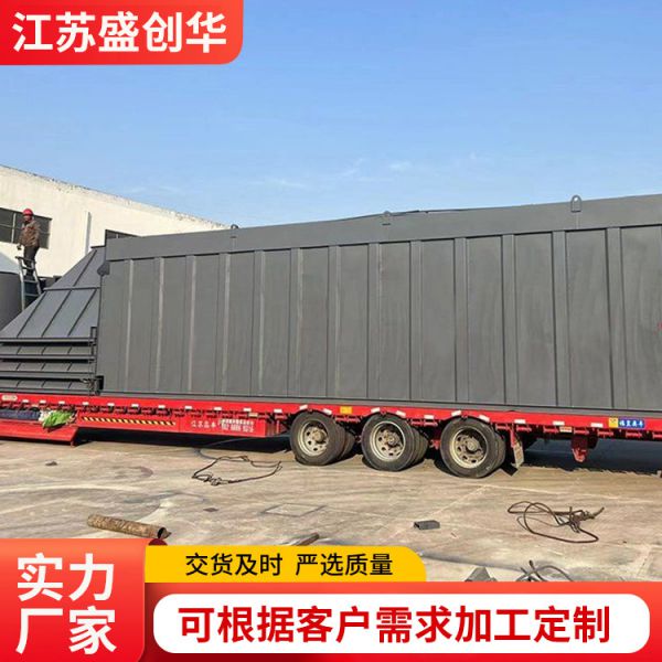 打磨粉尘收集器
