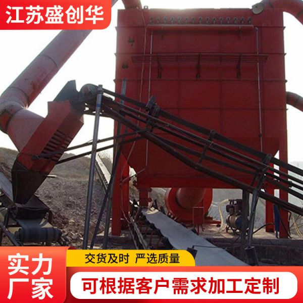 收集空气净化机械设备
