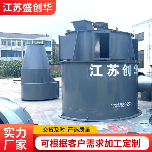 河沙砂浆黄沙干燥机
