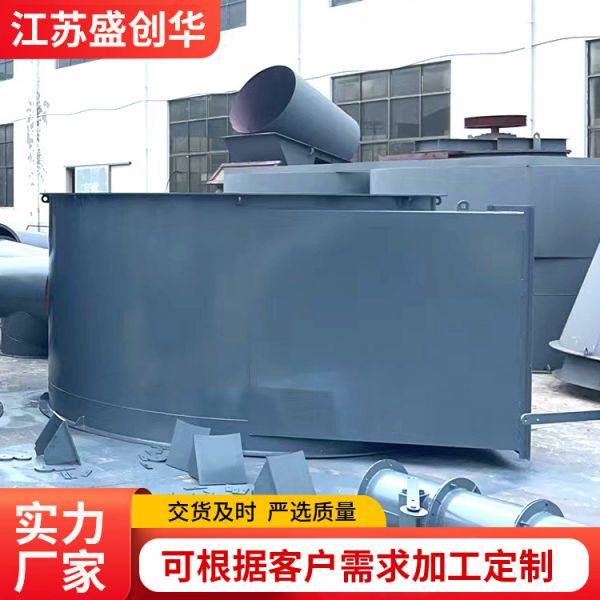 河沙砂浆黄沙干燥机