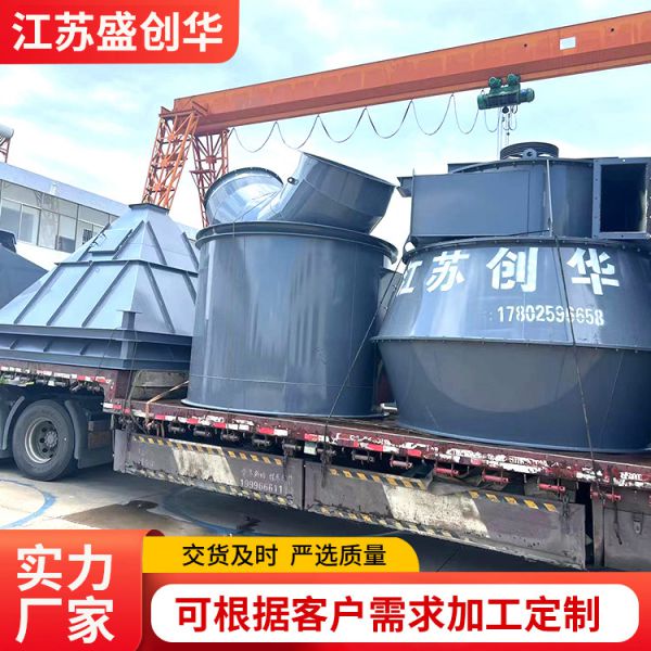 河沙砂浆黄沙干燥机