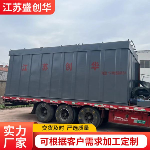 大型工业除尘器