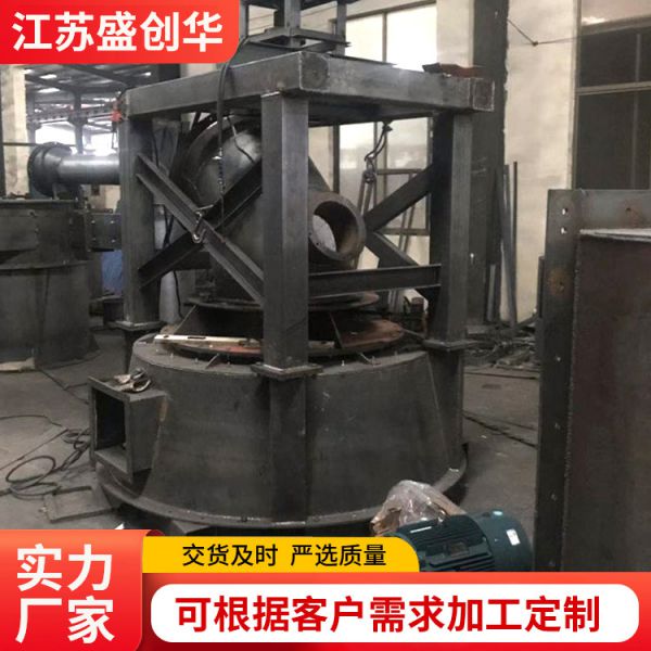 人工砂石分级机