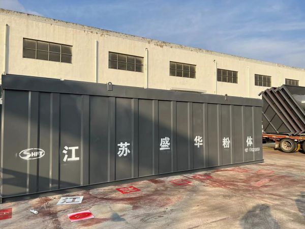 除尘器