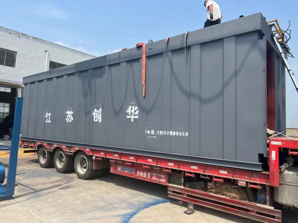 除尘器
