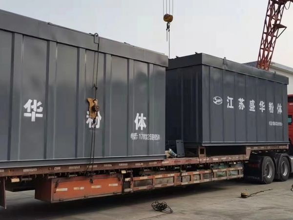 除尘器